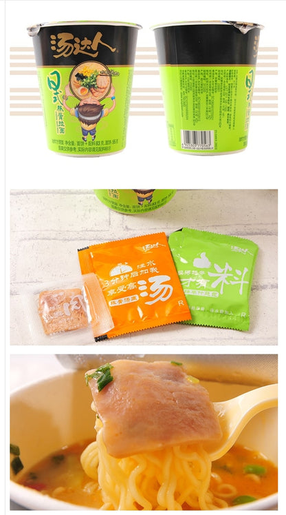 Uni-President 83g Japanese Pork Bone Ramen Pot Type Noodles 3 Packs
