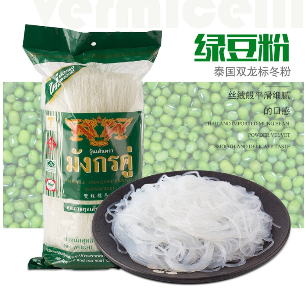 Double Dragon Thai Rice Vermicelli  Winter Vermicelli 500g X3Pack