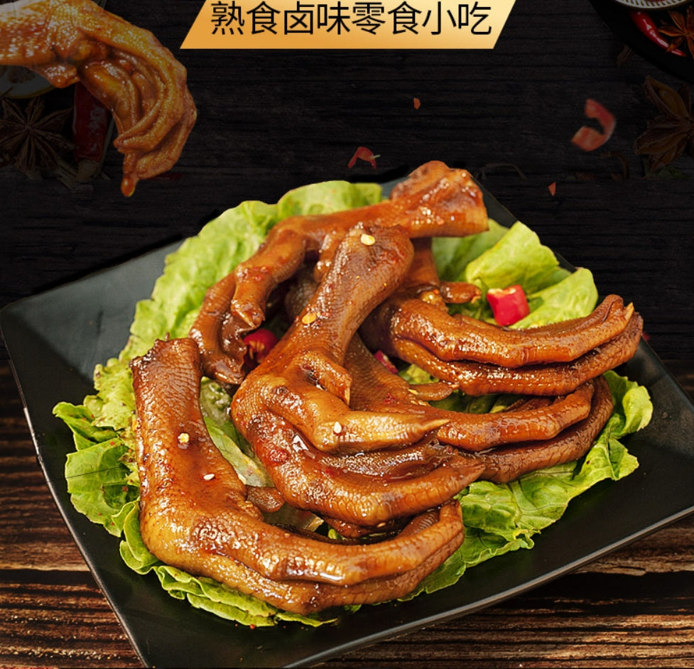 Xiaohuya Spicy Braised Duck Feet Snack Ready-to-Eat 70g X3Pack