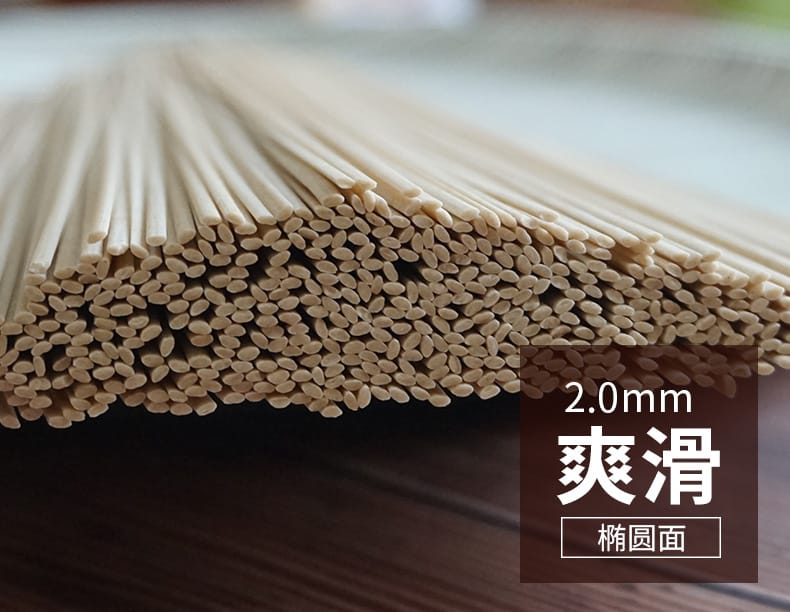 BX Thin Chinese Dried Buckwheat Noodles 1kg X4Pack