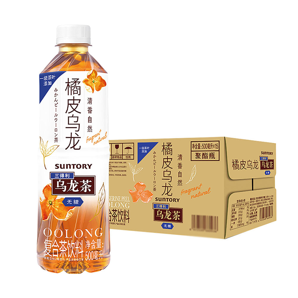 Suntory-Orange-Peel-Oolong-Tea-No-Sugar-500ml*15-Bottles/Box-X1Pack-1