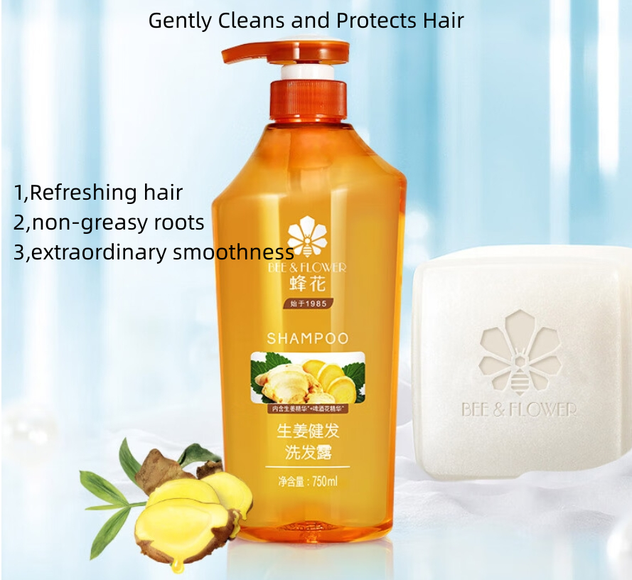 Bee & Flower Ginger Silicone-Free Anti-Hair Loss Hair Growth Shampoo for Men Women 750ml X2Pack