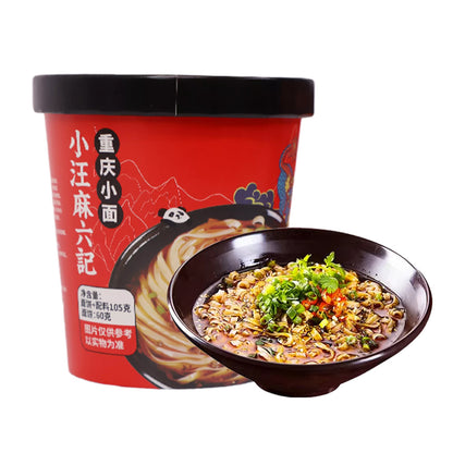 MALUJI Traditional Chongqing Instant Noodles 105gX3Pack