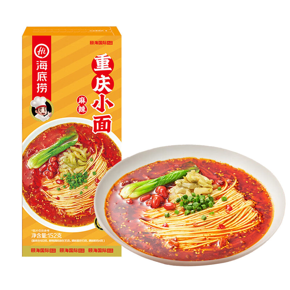 Haidilao Chongqing Thin Noodles 152g X3Pack