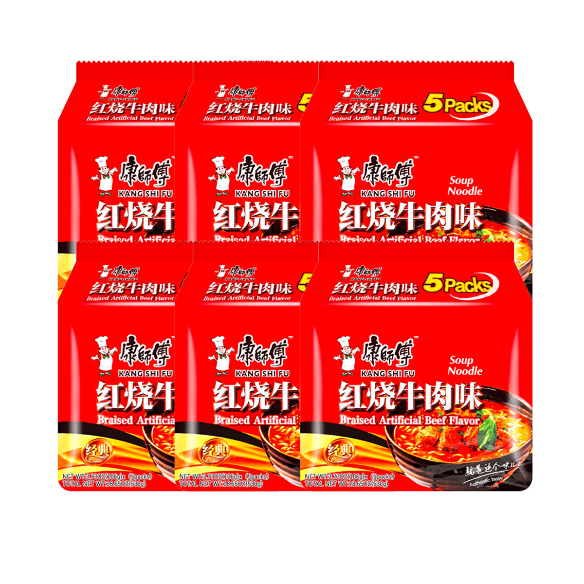 Master-Kong-Braised-Beef-Noodles-106g-5-Bags-per-Pack-6pack-1