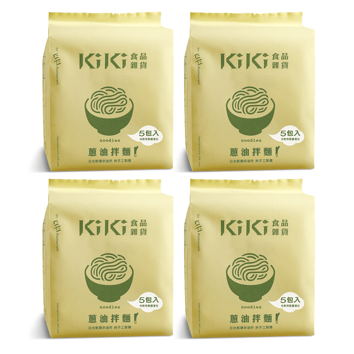 Kiki Scallion Oil Noodles 90gX5BagX4pack