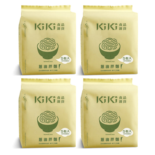 Kiki Scallion Oil Noodles 90gX5BagX4pack