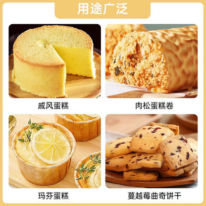 Yifeng Low-Gluten Flour Baking Ingredients 400g X4Pack