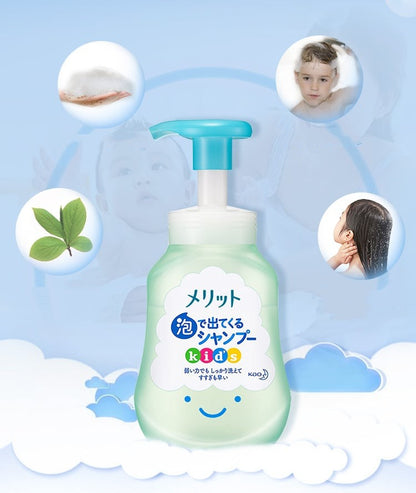 Kao Merit Silicone Free Foaming Shampoo for Kids 300mlX2Pack