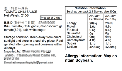 Lao Gan Ma 210g Tomato Chili Sauce for Mixing 4pack