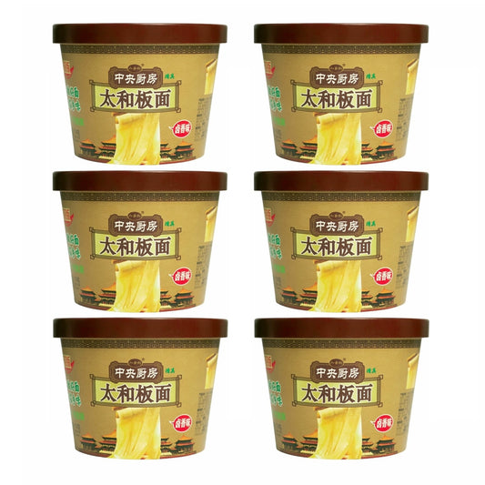 XXC Tahe Noodles Two Flavors Available Pot-stewed1 48gX6pack