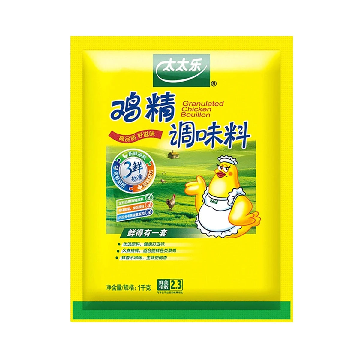 Totole-Chicken-Essence-Bag-1kg-1pack-1