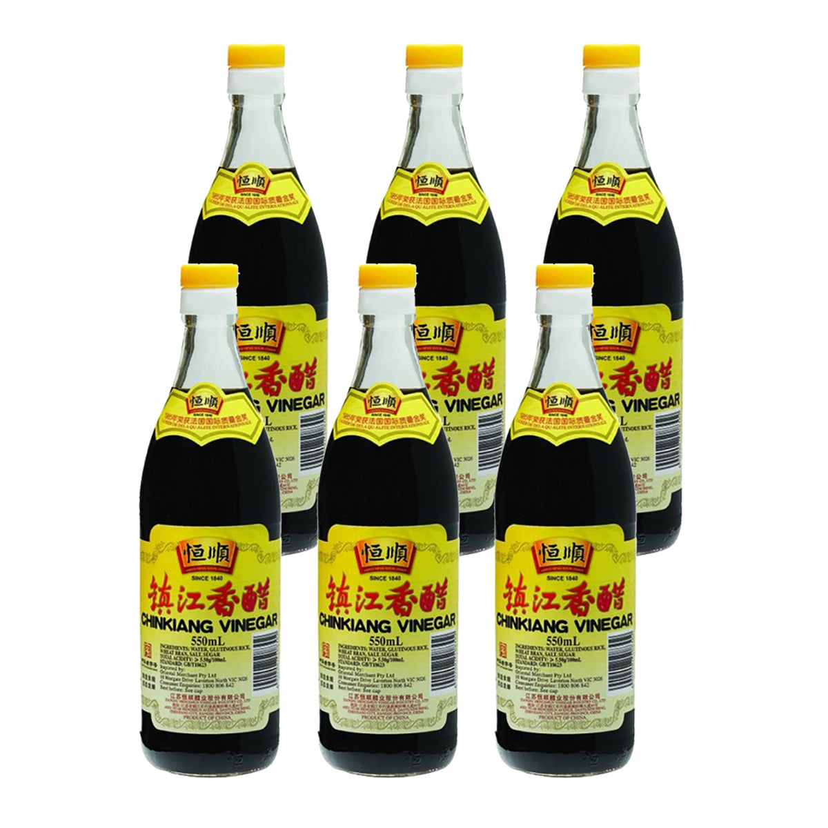 hengshun-zhenjiang-vinegar-550ml-1