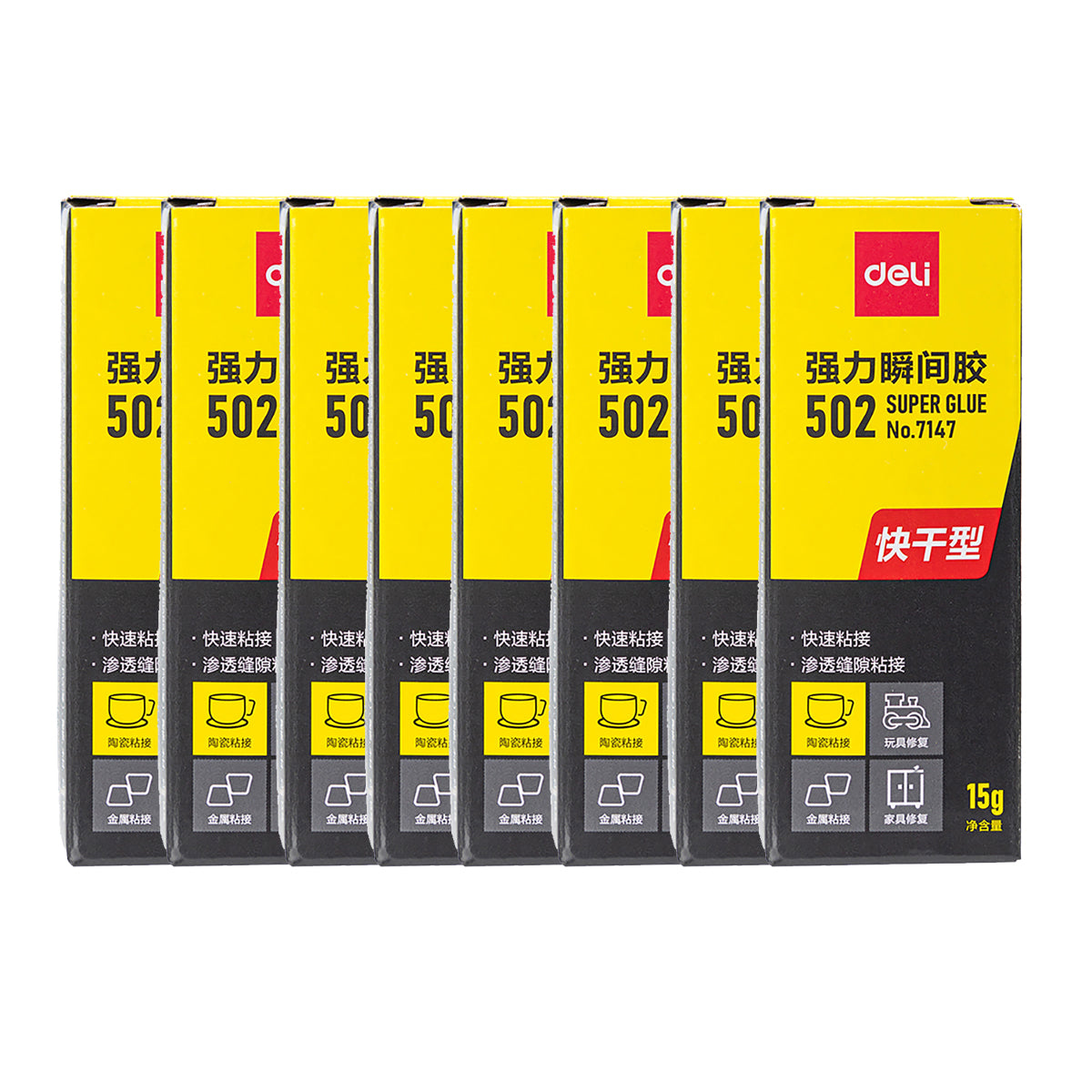 Deli-502-Strong-Bond-Super-Glue-Quick-Setting-15g-X8Pack-1