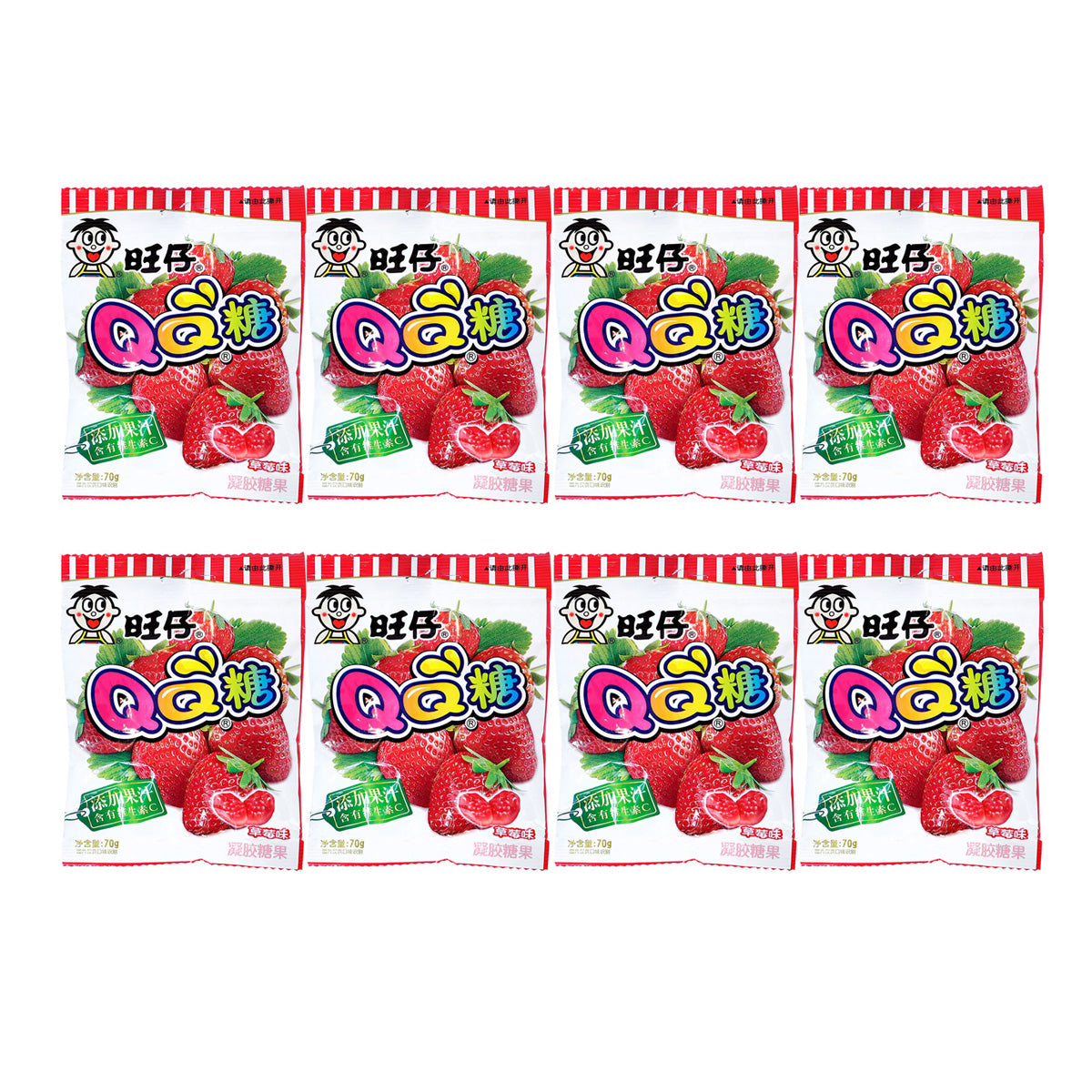 Want-Want-QQ-Gummies-Candy-Strawberry-Flavor-70g-X8Pack-1