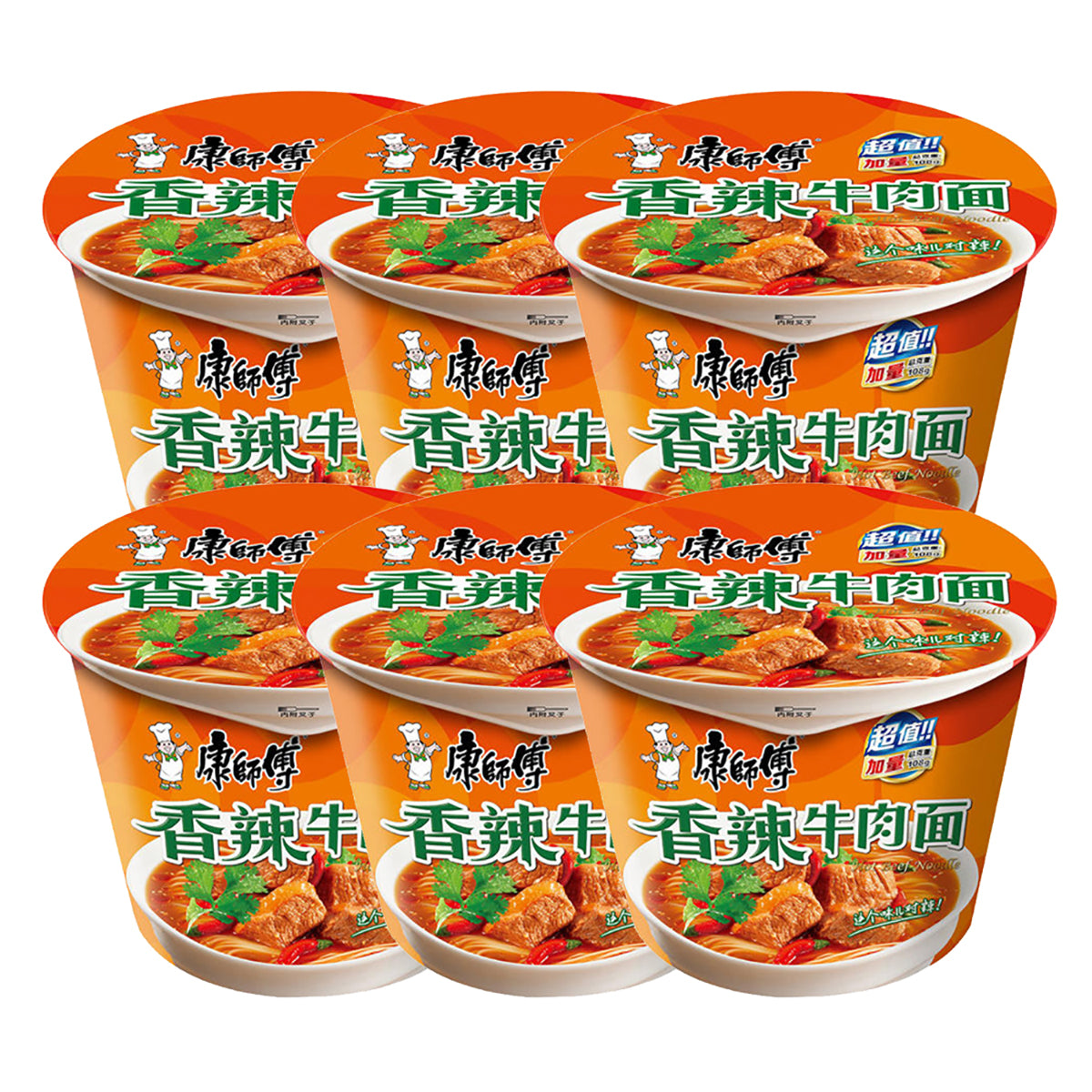 master-kong-spicy-beef-noodle-bucket-108g-(multi-barcode)-1