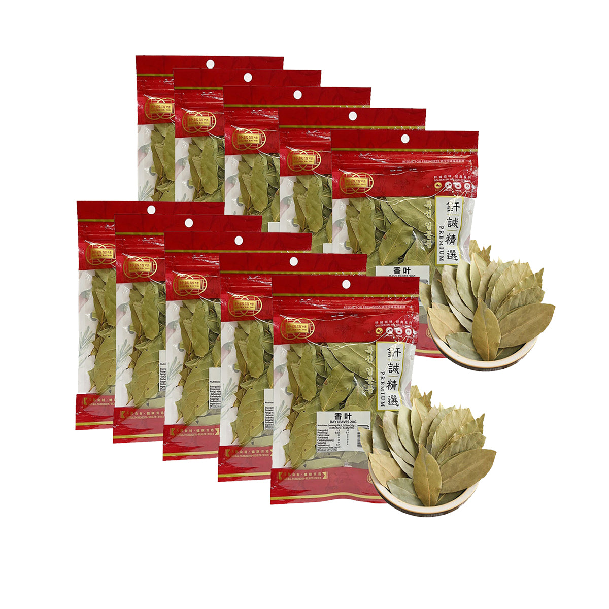 Qiancheng-Bay-Leaves-Seasoning-Spices-20g-X10Pack-1