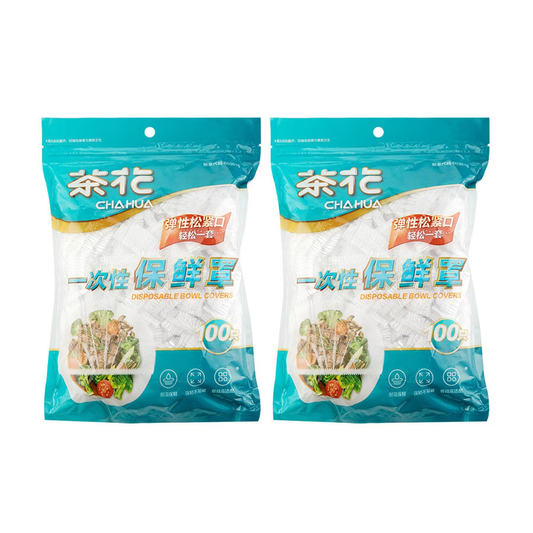 Chahua-Disposable-Food-Cover-Bag-Fresh-Keeping-Covers-100-Pieces-X2Pack-1