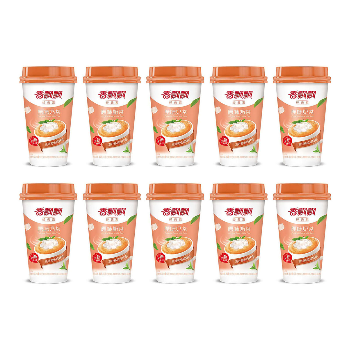 Xiangpiaopiao-Original-Milk-Tea-80g-X10Pack-1