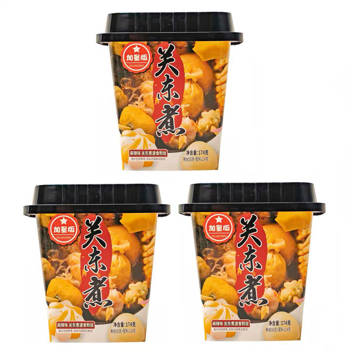 Today's Guandongzhu Spicy Flavor Oden 174gX3pack