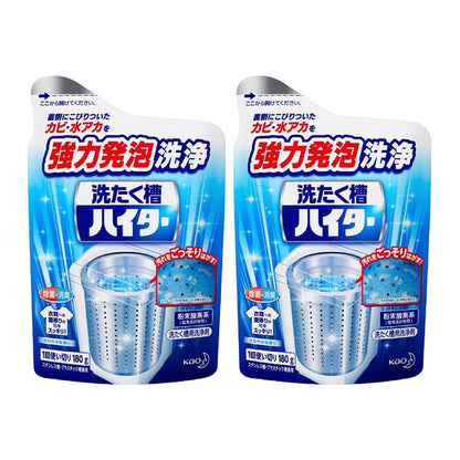 Kao-Deep-Washing-Machine-Drum-Cleaner-Powder-180g-X2Pack-1