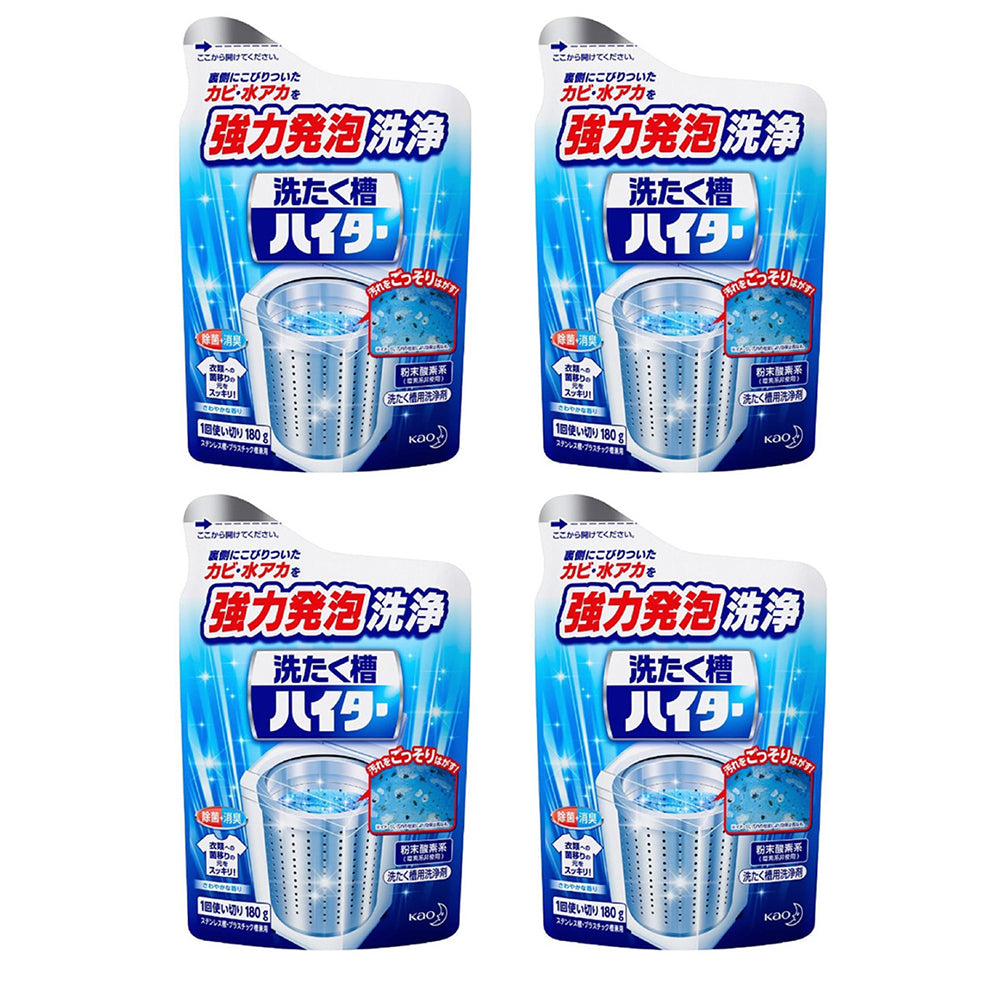 Kao-Deep-Washing-Machine-Drum-Cleaner-Powder-180g-X4Pack-1