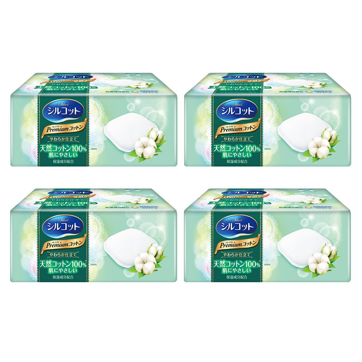 Unicharm-Green-Thick-Moisturizing-Makeup-Cotton-Pads-66pcsX4Pack-1