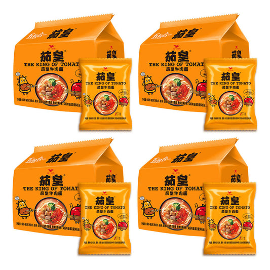 uniform-eggplant-king-beef-noodles-5-packs-into-630g-1