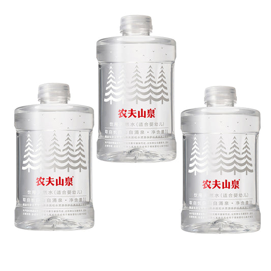 nongfusanquan-drinking-natural-water-for-infants-and-toddlers-1l*3pack-1