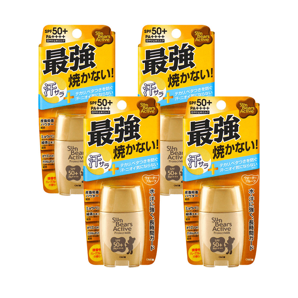 konoha-brothers-sunscreen-yuzu-scent-spf50+pa++++30g*4-1