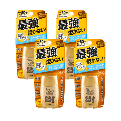 konoha-brothers-sunscreen-yuzu-scent-spf50+pa++++30g*4-1