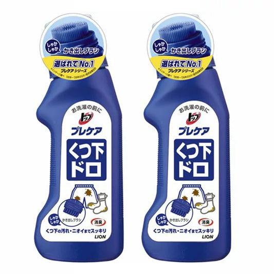 lion-underwear-socks-key-stain-cleaner-with-brush-head-220mlx2pack-1