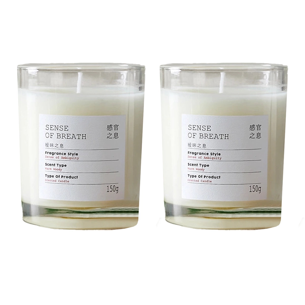 netflix-sense-series-scented-candle-ambiguous-breath-x2pack-1