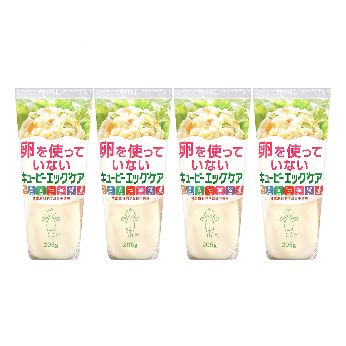 kewpie-mayonnaise-egg-free-205gx4pack-1