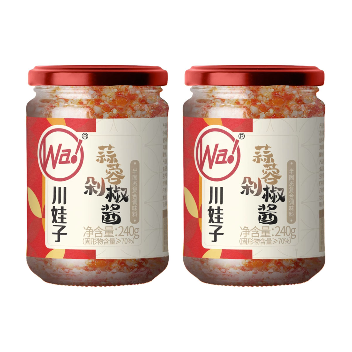 chuanwazi-garlic-minced-pepper-sauce-240gx2pack-1