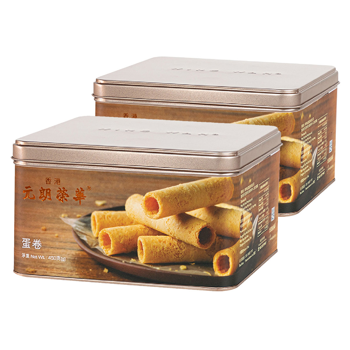 wing-wah-egg-roll-450gx2pack-1