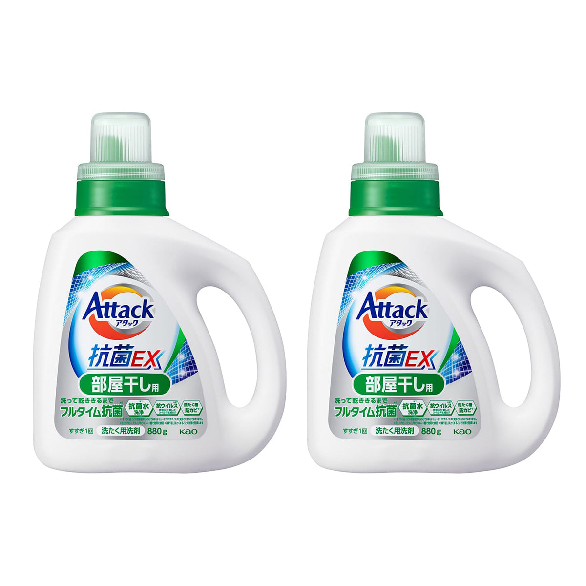 kao-attackex-enzyme-antibacterial-laundry-detergent-for-indoor-drying-green-880gx2pack-1