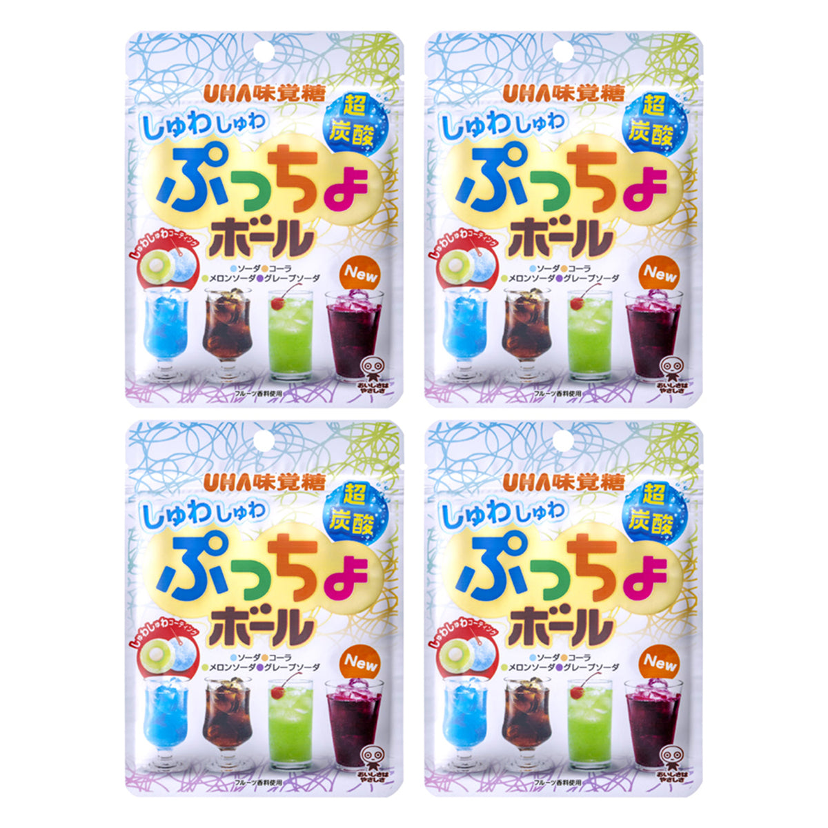 uha-flavored-candy-super-carbonated-assorted-balls-50gx4pack-1