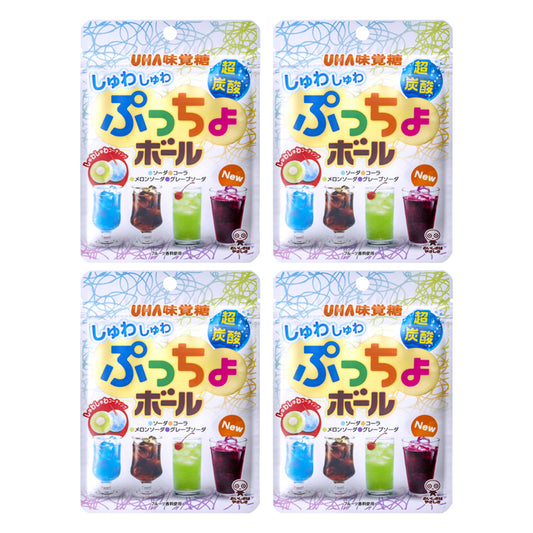 uha-flavored-candy-super-carbonated-assorted-balls-50gx4pack-1