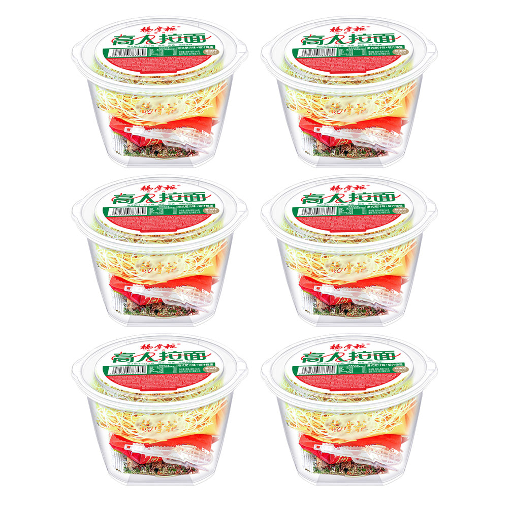 YZG-Hong-Kong-Style-Fatty-Sauce-Ramen-166gX6pack-1