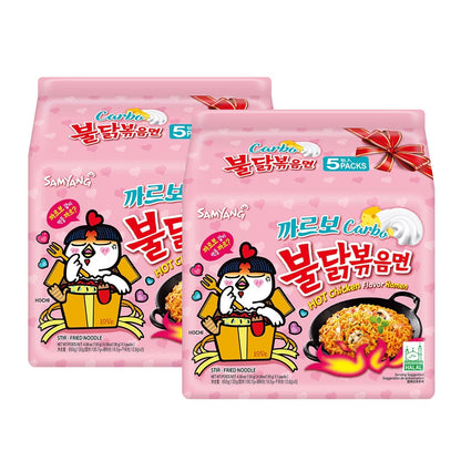 sanyuki-creamy-spicy-turkey-noodles-130g*5bag-pack-x2pack-1