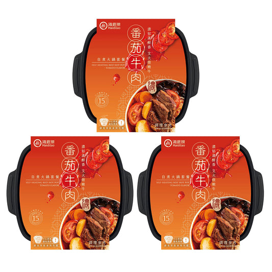 HDL-Self-Cooking-Hot-Pot-Set-Tomato-Beef-Flavor-335gX3Pack-1