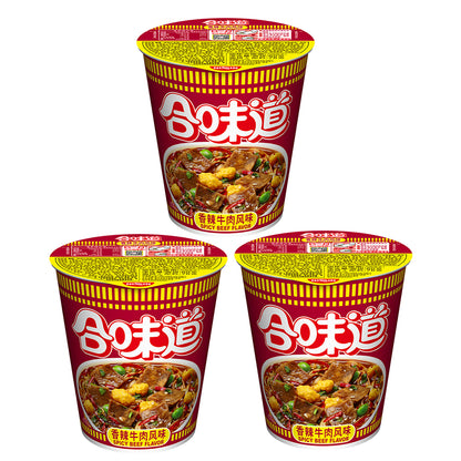 Nissin-Demae-Ramen-Spicy-Beef-Flavor-76gX3Pack-1