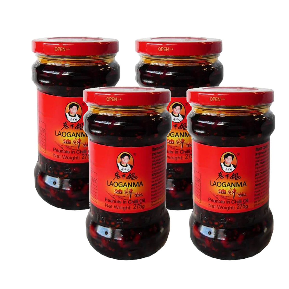 lao-gan-ma-oil-chili-pepper-275gx4-1