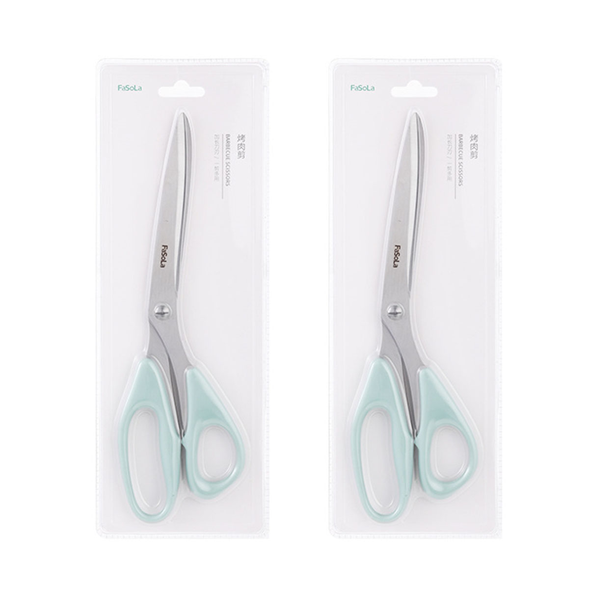 fasola-household-stainless-steel-grilling-shears-olive-green-27.9*8.6*1.1cmx2pack-1