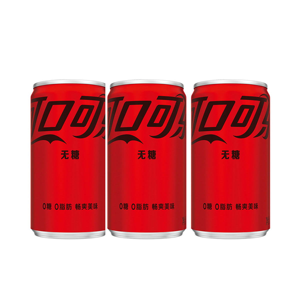 coca-cola-zero-mini-can-coke-sugar-free-200ml*3pack-1