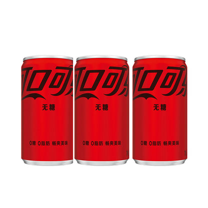 coca-cola-zero-mini-can-coke-sugar-free-200ml*3pack-1