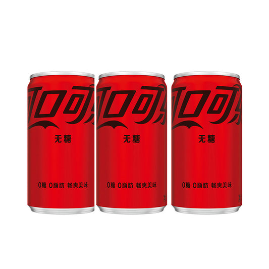 coca-cola-zero-mini-can-coke-sugar-free-200ml*3pack-1