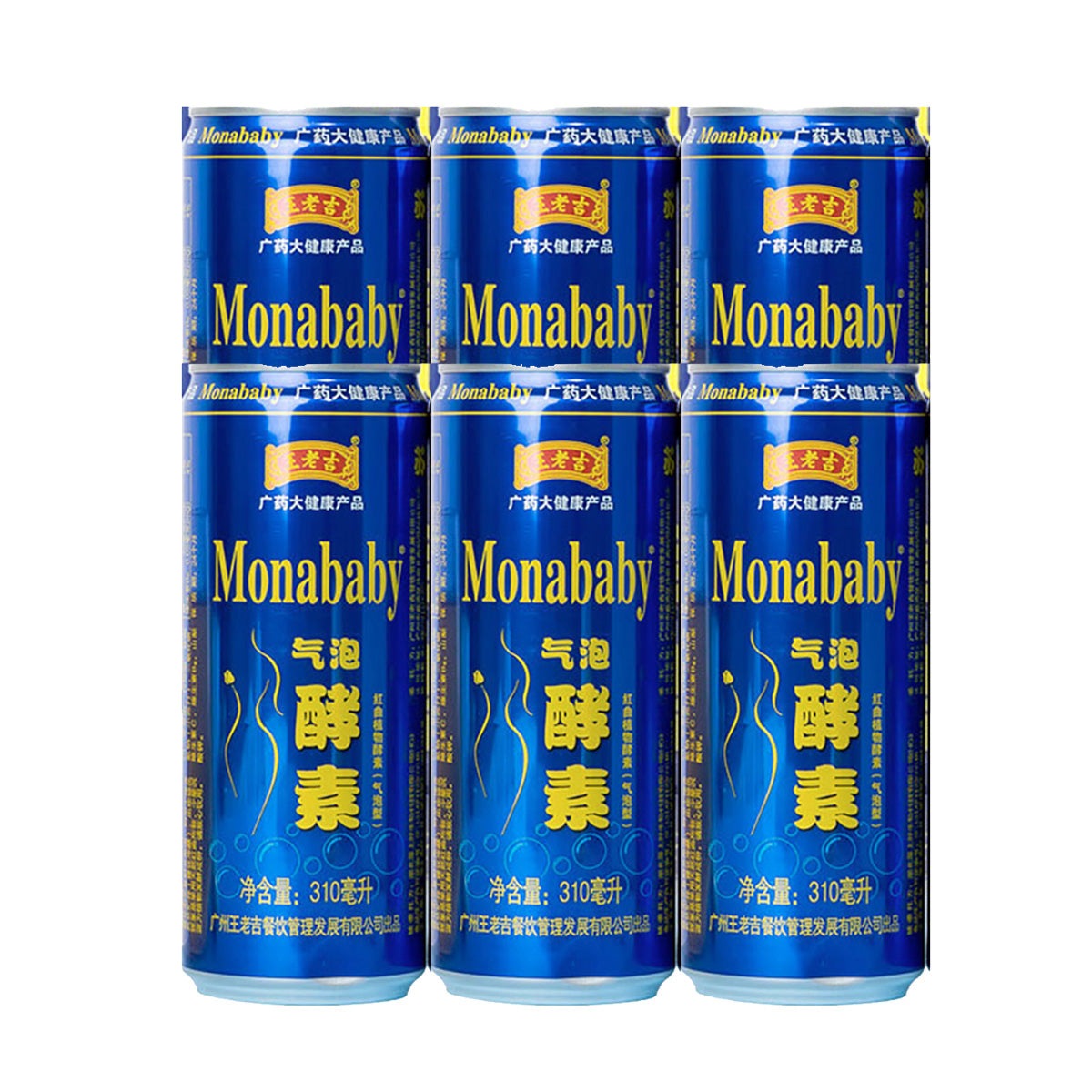 wanglaoji-enzyme-sparkling-water-310ml*6pack-1
