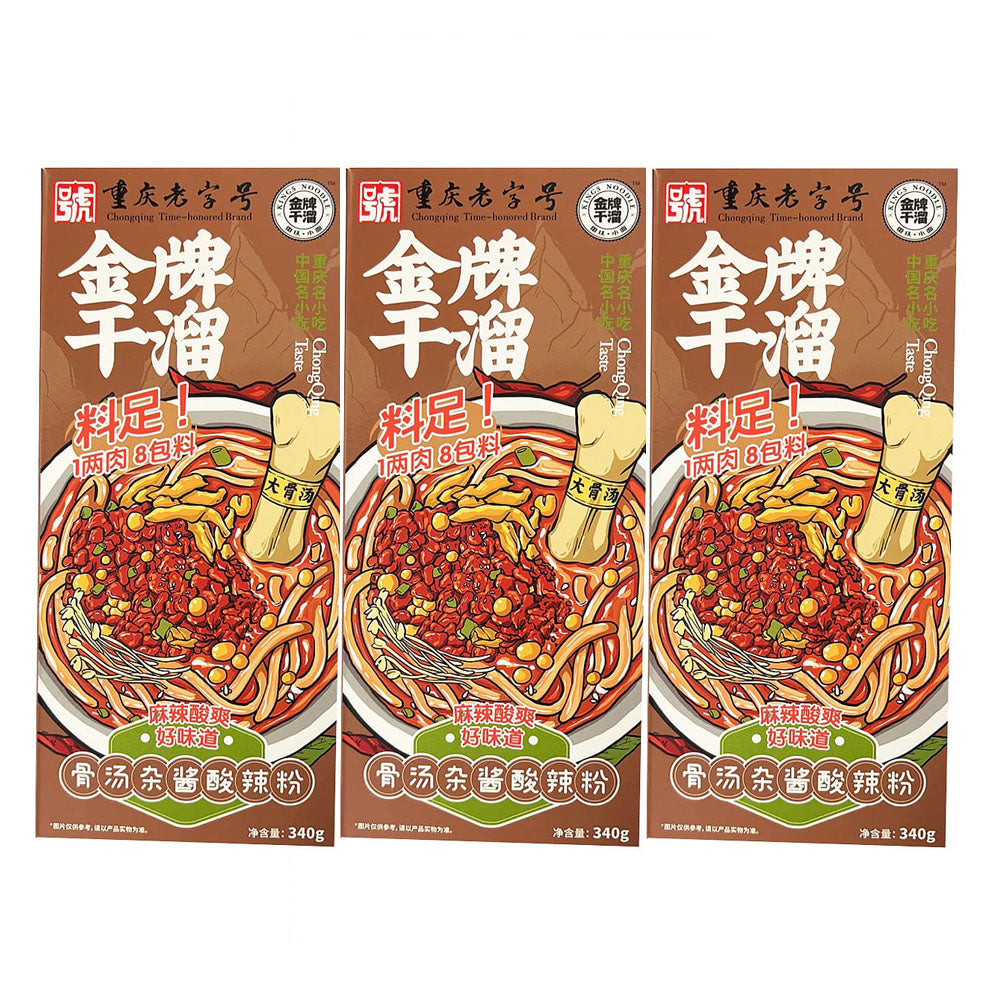 KINGS-NOODLE-Instant-Vermicelli-Spicy-Sour-Flavour-340gX3Pack-1